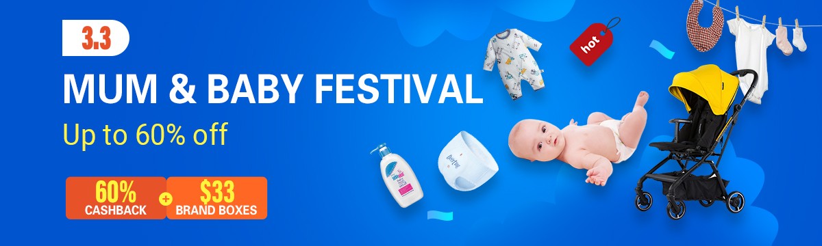 ©SHOPORA  IU -2025 promo