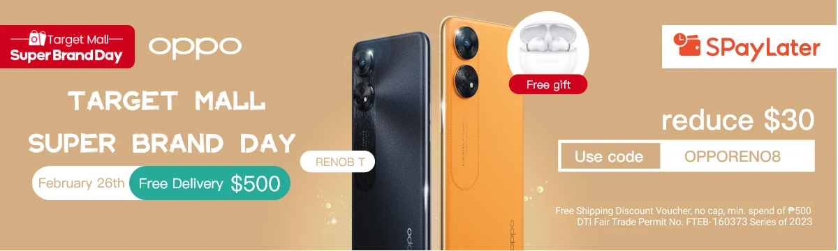 ©SHOPORA  IU -2025 promo