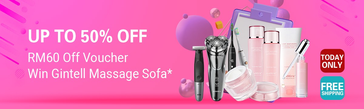 ©SHOPORA  IU -2025 promo