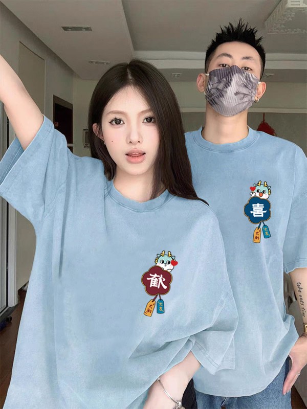 DISOO couple dress summer costume 2024 new T -shirt advanced cotton short sleeve short sleeve summer trend sky blue top suit