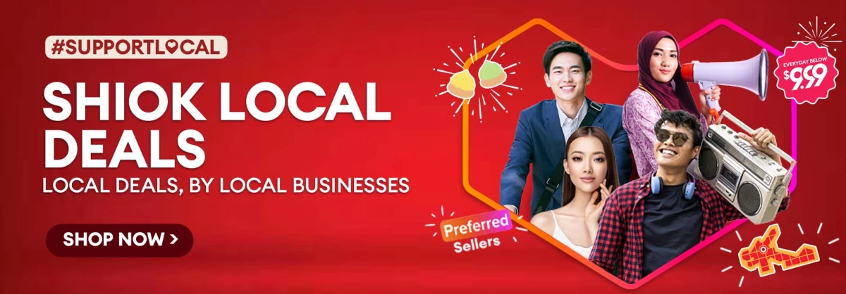 ©SHOPORA  IU -2025 promo